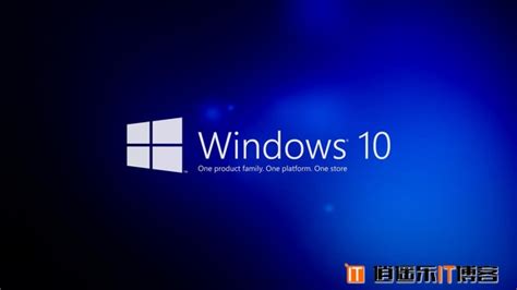 windows10（win10）正式版微软官方原版ISO 32位/64位系统镜像免费下载 – 逍遥乐