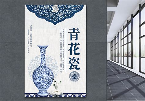 saxphone 的图像结果