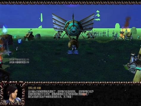 魔兽争霸3《英雄的远征》终极合成装备宠物剧情流程攻略-游戏锤手游网