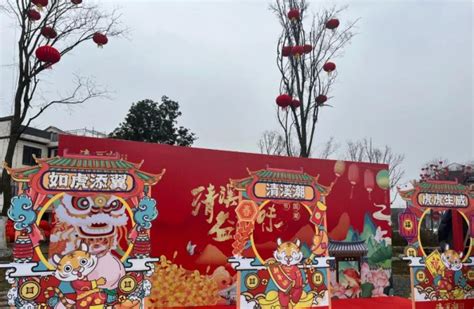 1月18日，清溪国潮年货节启动，吃喝玩乐一站搞定！ - 益阳对外宣传官方网站