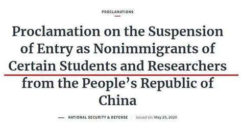 美方考虑全面禁止中国留学生签证，美国顶尖大学反对-新闻频道-和讯网