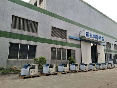 蓝光制冰机-制冰机系列-广州市欧顿华制冷设备有限公司