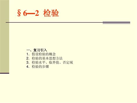 eviews6.0下载，eviews下载免费版教学