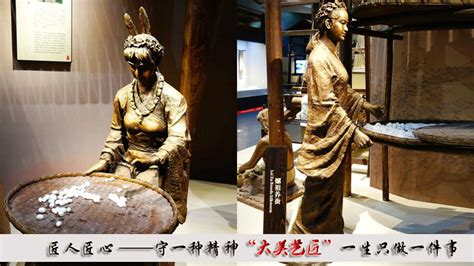 中国纺织的神话传说_大美艺匠雕塑-站酷ZCOOL