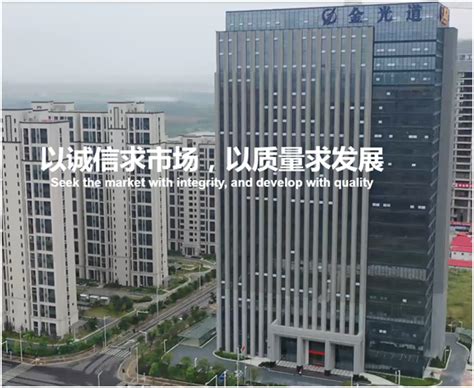 清远市首个产业园区商标品牌培育指导站成立