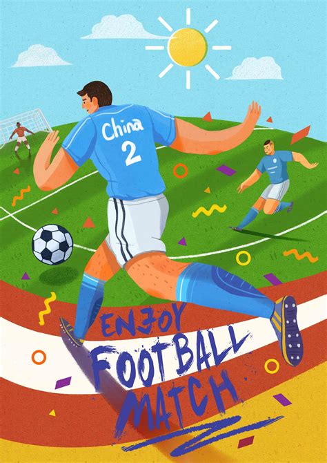 足球赛海报|平面|海报|三晋小生 - 原创作品 - 站酷 (ZCOOL)