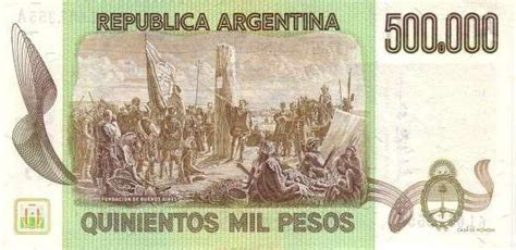阿根廷 1比索 1995（地方币）-世界钱币收藏网|外国纸币收藏网|文交所免费开户（目前国内专业、全面的钱币收藏网站）