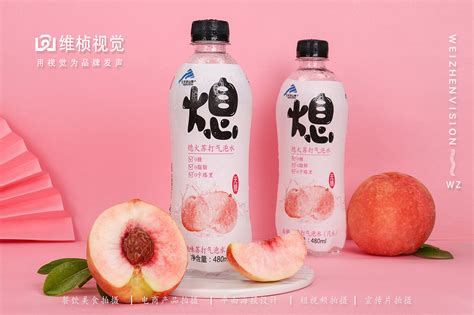 西安气泡水拍摄 西安饮料果汁茶饮甜品咖啡产品拍摄影|摄影|产品摄影|鰙塵_原创作品-站酷ZCOOL