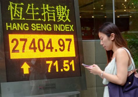 在香港上市的股票代码是什么开头的-百度经验