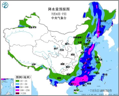 台风“暹芭”残余将继续北上，北京等多地将迎来大到暴雨-大河新闻