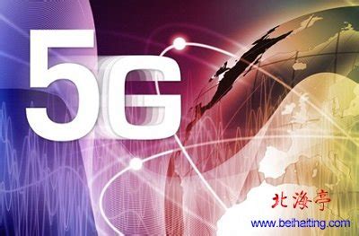 运营商5G MEC承载网建设的挑战和关键点 - 业界资讯 — C114(通信网)