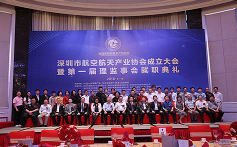 中国航天建设集团携手中联金控集团共谋创新发展新路径