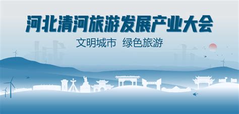 2022清河坊街游玩攻略,清河坊：千百年依旧繁华逛完...【去哪儿攻略】