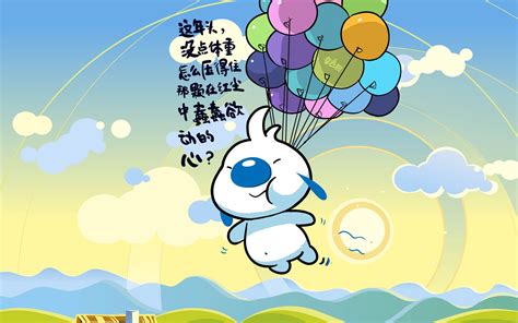 个性电脑桌面壁纸高清图片 个性电脑桌面壁纸高清图片