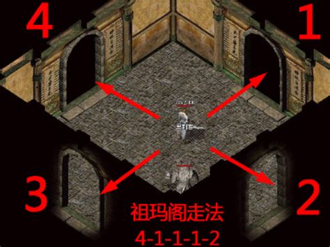 热血传奇：高阶玩家的挂机地图——祖玛阁