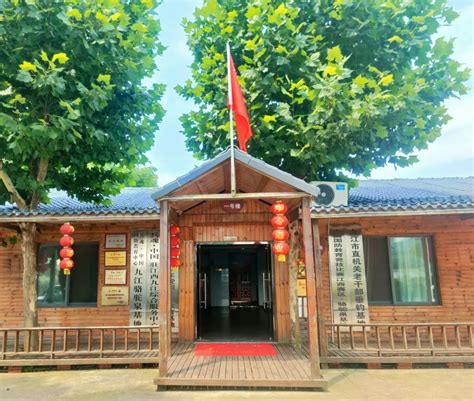 “党建+研学”！九江八里湖新区打造家门口的“红色学堂”__凤凰网