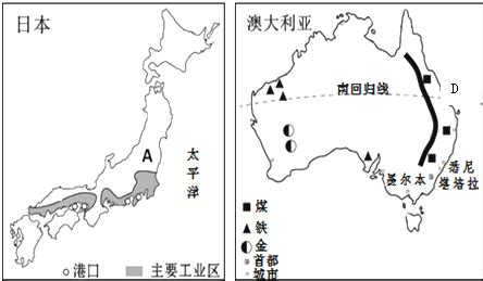 日本矿产分布地图_非洲矿产分布地图 - 随意云