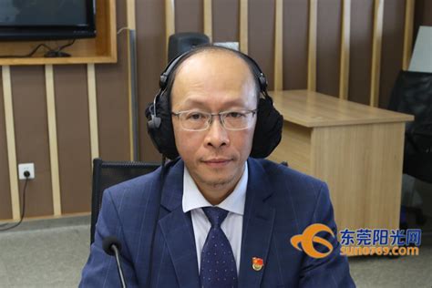 副局长王钊鸿_阳光热线2018年第46期—东莞市发改局_在线访谈