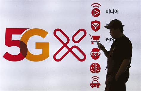 5G全面商用在即 韩国运营商纷纷抢位媒体内容市场-爱云资讯
