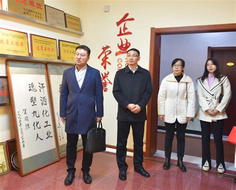 【视点新闻】盘锦港党委副书记、总经理丁金辉继续到基层公司调研