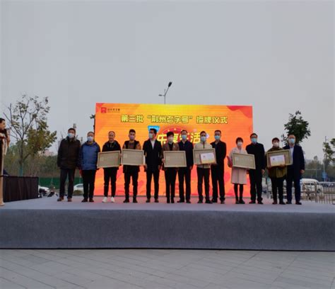 美的楼宇科技荆州工厂正式投产