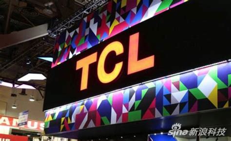 TCL集团更名TCL科技集团，家电企业变身科技公司背后的故事 - IT之家