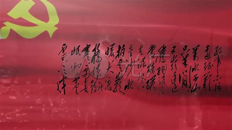 王昌龄《出塞》“秦时明月汉时关，万里长征人未还”全诗翻译赏析