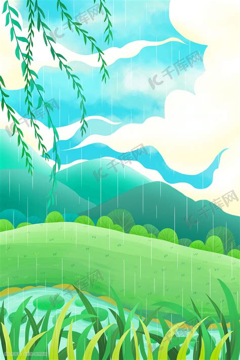 夏天下雨天唯美清新乡村野外风景图插画图片-千库网