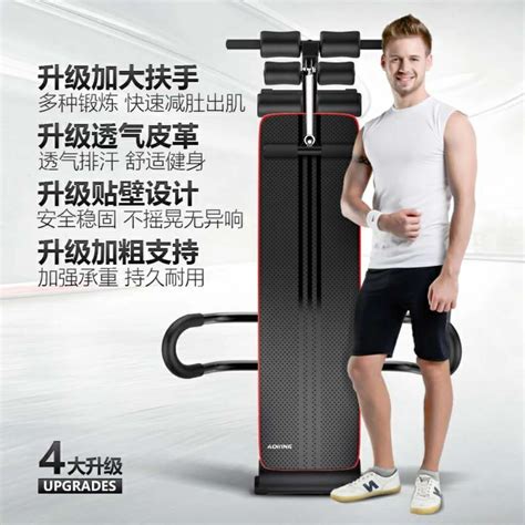 家庭式健身房 候宇打造 包您满意_上海候宇体育用品有限公司