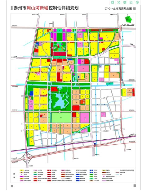 泰州未来五年规划图,泰州2030规划图,泰州又规划一个新城_大山谷图库