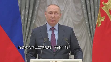 俄罗斯代表喊话乌克兰：只要俄方不去，“和平峰会”就不可能召开