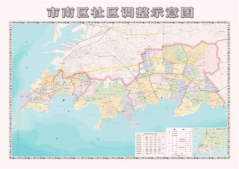 青岛市市南区中心区及海岸带片区控制性详细规划批前公示-青岛报纸电子版