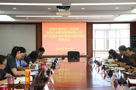 2022昆明市艺术学校、呈贡区七甸学校录取分数线(2023参考)