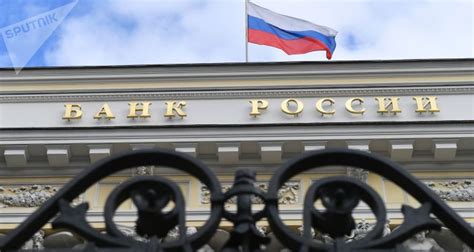 俄央行行长称俄罗斯应将国债占GDP比重维持在20%左右 - 俄罗斯卫星通讯社