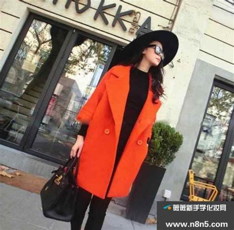 橘红色大衣怎么搭配 选择这几种颜色的内搭才时尚_伊秀服饰网|yxlady.com
