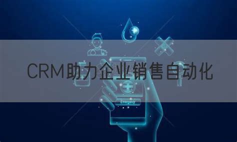 在线客服系统_Marketup营销自动化