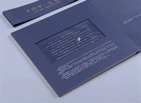 高档物流 封套 插页 样本 画册 设计 印刷_上海果亿设计-站酷ZCOOL