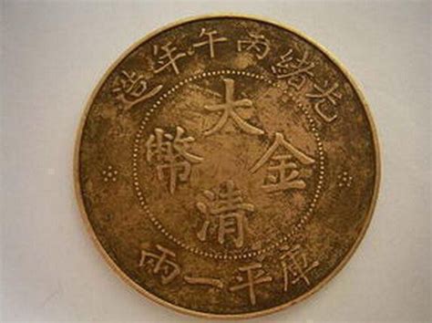 清代“银币 金币 铜币”等古钱币行情趋势