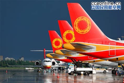 黑龙江空管分局保障ARJ21飞机在东北地区运营一周年 - 民用航空网