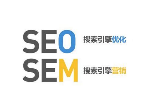 SEO网站排名优化价格-客来SEO