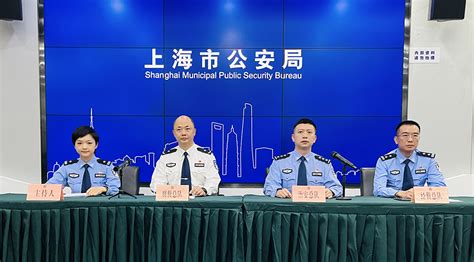 6月以来上海警方查处涉疫犯罪99起，其中代做核酸占比最高