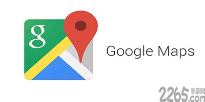 谷歌地图下载_谷歌地图手机最新版官方免费下载[安卓版]-易佰下载