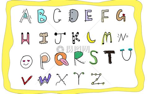 手绘字体26个英文字母|平面|字体/字形|一之日四号 - 原创作品 - 站酷 (ZCOOL)