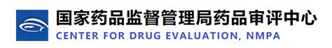 国家药监局药审中心关于发布《药物相互作用研究技术指导原则（试行）》的通告（2021年第4号）-中国质量新闻网