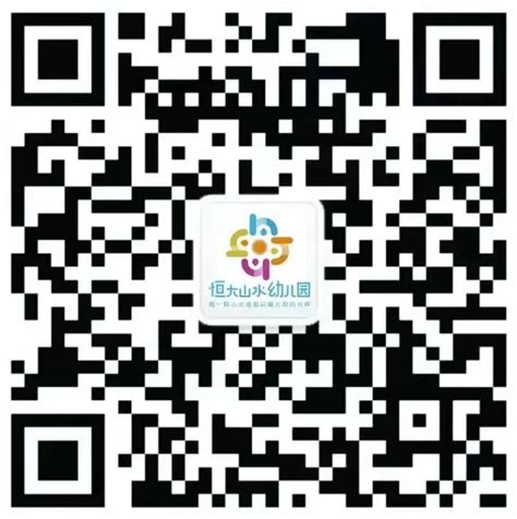 2023年湖北宜昌伍家岗区专项招聘中小学及幼儿园教师110人（报名时间为4月17日-19日）