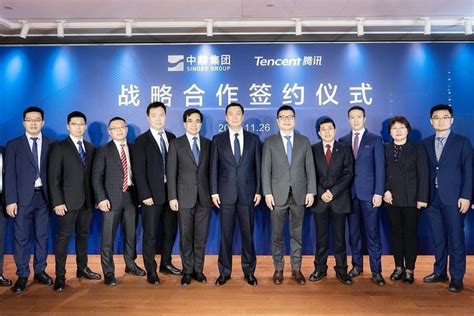 中赫集团与腾讯公司签署战略合作协议，打造全新“智慧工体”_凤凰网