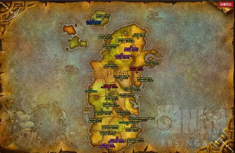 《魔兽世界(WOW)》【情报】7.3.5 低阶地图动态等级分布图-气泡游戏网