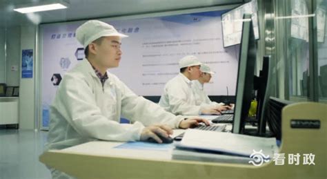 江苏苏州：电子信息产业创新集群初具规模 首个万亿级产业打开新格局