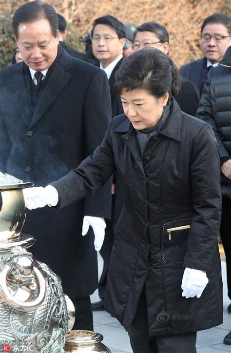 韩国总统朴槿惠是怎么下台的？