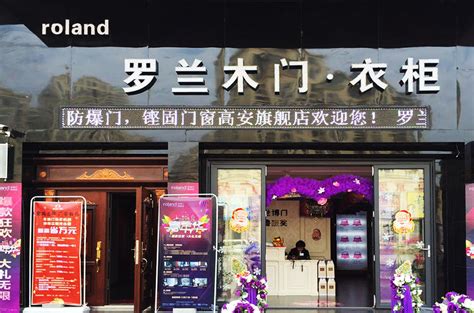 YSL全球最大旗舰店落地中国，未来还要开到100家店_圣罗兰